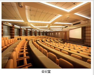 海南經貿學院音視頻系統(tǒng)工程案例